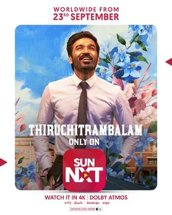 thiru in which ott|Dhanush Thiru Movie Premiere On This OTT Platform。